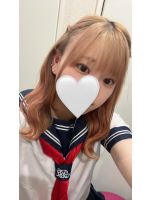 赤羽　キュンキュン - まいかの女の子ブログ画像