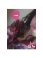 織姫　昼 - れなの女の子ブログ画像