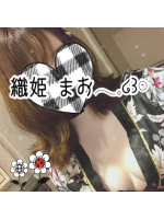 織姫 - まおの女の子ブログ画像