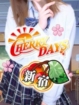 CHERRY DAYS 新宿店 - まなの女の子ブログ画像