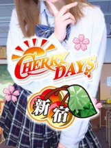 CHERRY DAYS 新宿店 - もみじの女の子ブログ画像