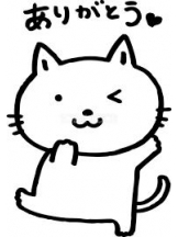 Felice(フェリス) - ねねの女の子ブログ画像