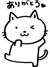 Felice(フェリス) - ねねの女の子ブログ画像