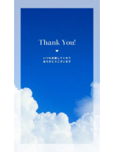 Felice(フェリス) - ねねの女の子ブログ画像