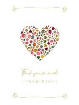 Felice(フェリス) - ねねの女の子ブログ画像