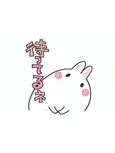 Felice(フェリス) - ねねの女の子ブログ画像