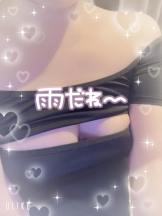 Felice(フェリス) - ねねの女の子ブログ画像