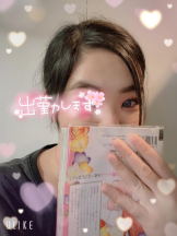 Felice(フェリス) - ねねの女の子ブログ画像