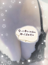 Felice(フェリス) - ねねの女の子ブログ画像