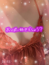 Felice(フェリス) - ねねの女の子ブログ画像