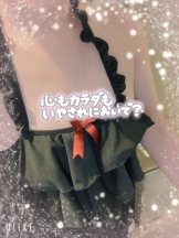 Felice(フェリス) - ねねの女の子ブログ画像