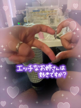 Felice(フェリス) - ねねの女の子ブログ画像