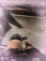 Felice(フェリス) - ねねの女の子ブログ画像