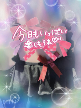 Felice(フェリス) - ねねの女の子ブログ画像