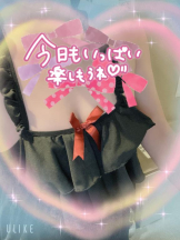 Felice(フェリス) - ねねの女の子ブログ画像