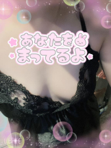 Felice(フェリス) - ねねの女の子ブログ画像