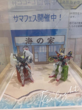 Felice(フェリス) - ねねの女の子ブログ画像