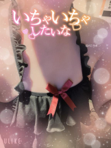 Felice(フェリス) - ねねの女の子ブログ画像