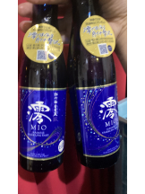 さくらん　関内 - みなみの女の子ブログ画像