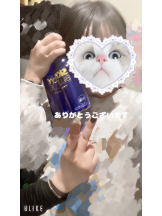 さくらん　関内 - みなみの女の子ブログ画像