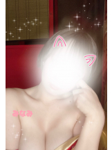 さくらん　関内 - みなみの女の子ブログ画像