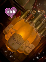 さくらん　関内 - みなみの女の子ブログ画像