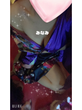 さくらん　関内 - みなみの女の子ブログ画像