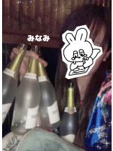 さくらん　関内 - みなみの女の子ブログ画像