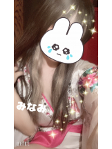 さくらん　関内 - みなみの女の子ブログ画像