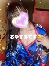 さくらん　関内 - みなみの女の子ブログ画像