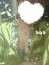 さくらん　関内 - みなみの女の子ブログ画像