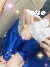 さくらん　関内 - みなみの女の子ブログ画像