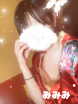 さくらん　関内 - みなみの女の子ブログ画像