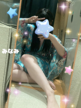 さくらん　関内 - みなみの女の子ブログ画像