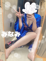 さくらん　関内 - みなみの女の子ブログ画像