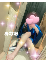 さくらん　関内 - みなみの女の子ブログ画像