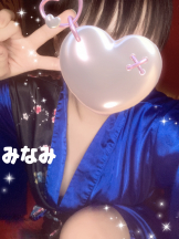 さくらん　関内 - みなみの女の子ブログ画像