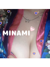 さくらん　関内 - みなみの女の子ブログ画像