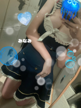 さくらん　関内 - みなみの女の子ブログ画像