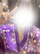 さくらん　関内 - みなみの女の子ブログ画像