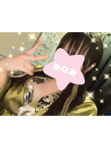 さくらん　関内 - みなみの女の子ブログ画像