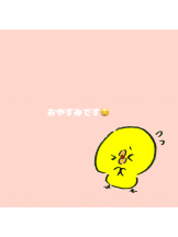 さくらん　関内 - みなみの女の子ブログ画像