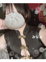 さくらん　関内 - みなみの女の子ブログ画像