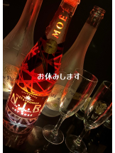 さくらん　関内 - みなみの女の子ブログ画像