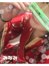 さくらん　関内 - みなみの女の子ブログ画像