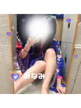 さくらん　関内 - みなみの女の子ブログ画像