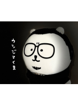 さくらん　関内 - みなみの女の子ブログ画像