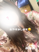 さくらん　関内 - みなみの女の子ブログ画像