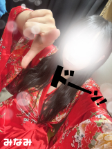 さくらん　関内 - みなみの女の子ブログ画像