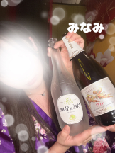 さくらん　関内 - みなみの女の子ブログ画像